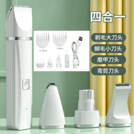 Pet Grooming Trimmer & Nail Clipper kit