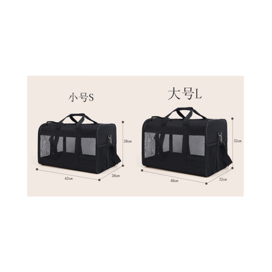 Pet Carrier Original Deluxe